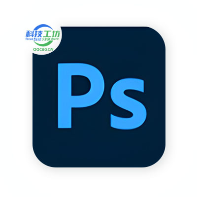 Adobe Photoshop2024 PS 特别版 v25.7.0.504