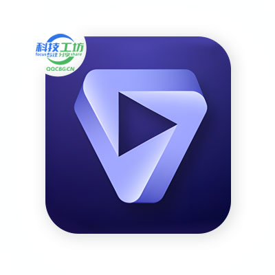 Topaz Video AI 视频修复增加分辨率 特别版 v5.0.0