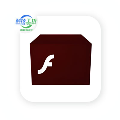 Adobe Flash Player  无广告纯净版 v34.0.0.325