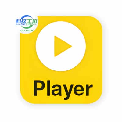 PotPlayer 全能影音播放器 特别版 v1.7.22387