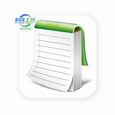 PilotEdit Lite 文件编辑器 v18.6.0