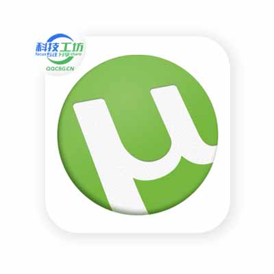 uTorrent Pro 支持多协议种子下载 去广告纯净版 v3.6.0.47162