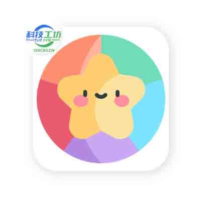 DDcolor AI 阿里达摩院图片上色模型