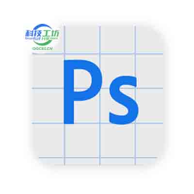 Adobe Photoshop2024 Beta PS 最新中文双龙版 25.6.0 m2504
