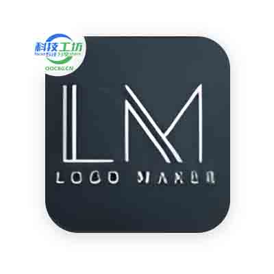 Logo Maker 标志制造商 特别版 v42.83