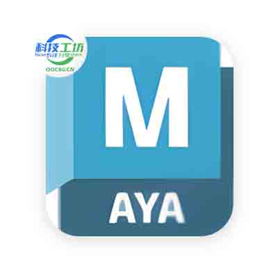 Autodesk Maya 2025 玛雅三维建模动画和渲染软件 特别版