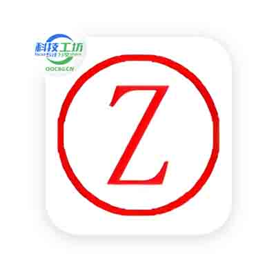 EasyFileCount 文件计数工具 v3.0.5.1