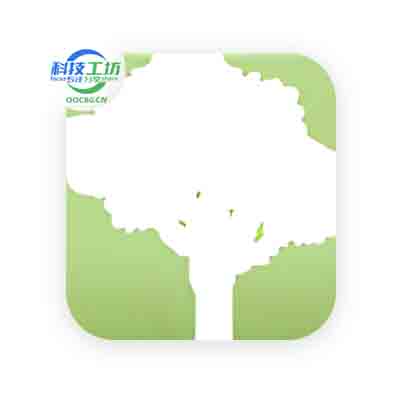 SpeedTree Modeler Pro 三维植物树木生长建模软件 特别版 v9.5.2