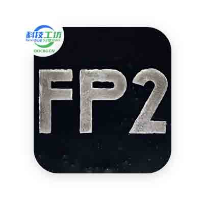 Frostpunk2 冰汽时代2 冰天雪地末日城市建造生存 v1.1.0