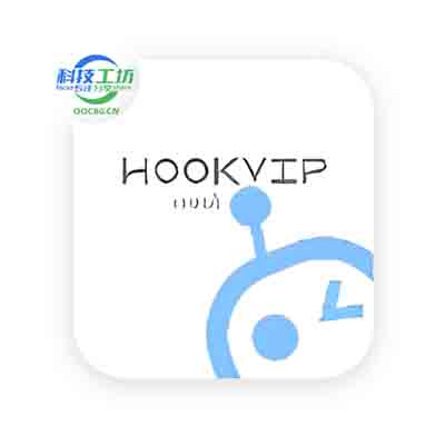 HookVip 多软件一键破解工具 v4.0.3