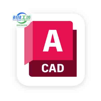 Autodesk AutoCAD Electrical 2025 电气自动化设计工具 特别版