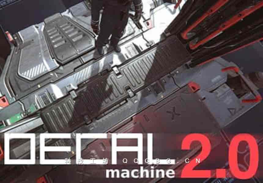 自动化高效建模工具表面贴图 DecalMachine v2.13