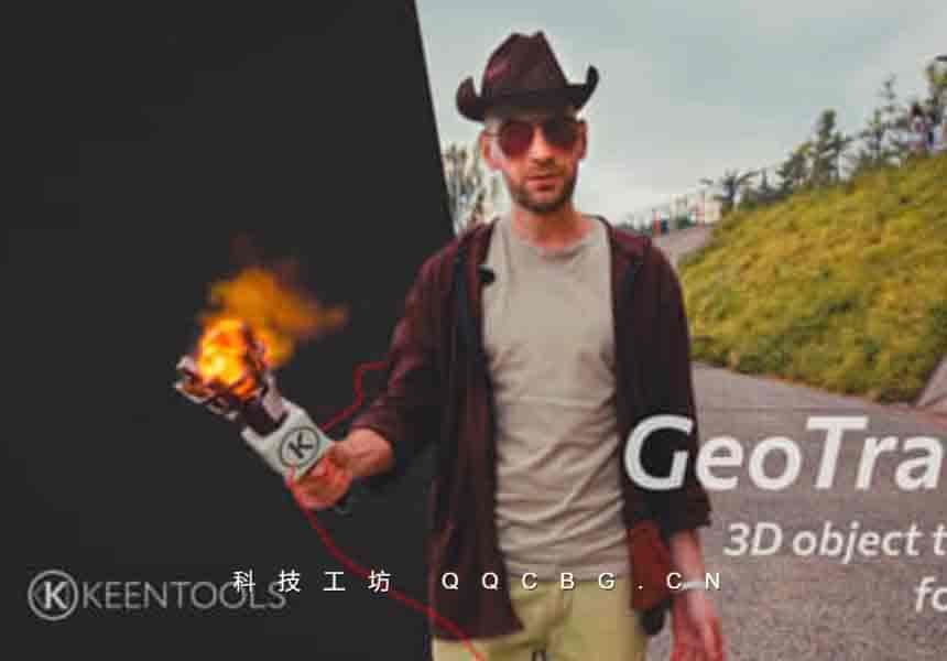 三维对象运动跟踪 FaceTracker+FaceBuilder+GeoTracker v2024.3