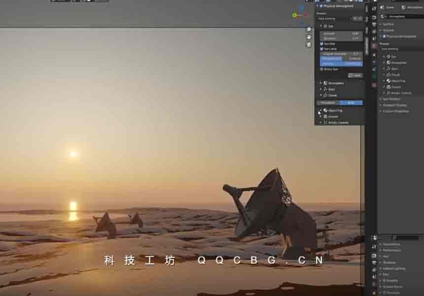 物理星光大气环境效果模拟 Physical Starlight And Atmosphere v1.8.2