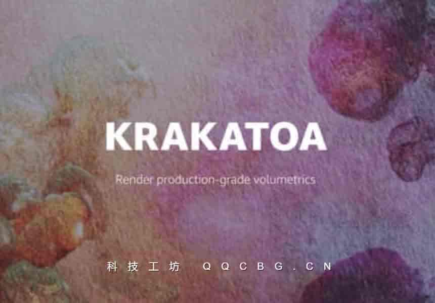粒子渲染器 Thinkbox Krakatoa MY v2.10.4