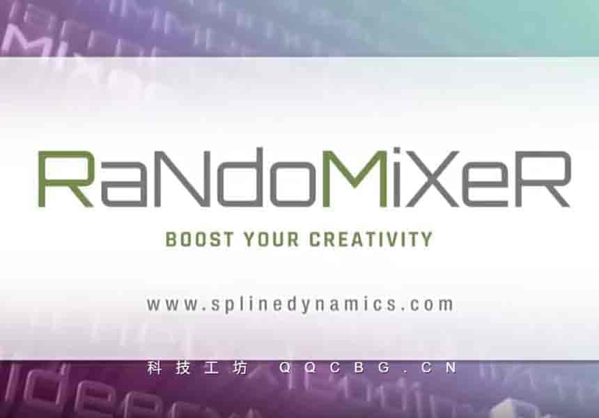 多个模型材质导入 RandoMixer v1.05