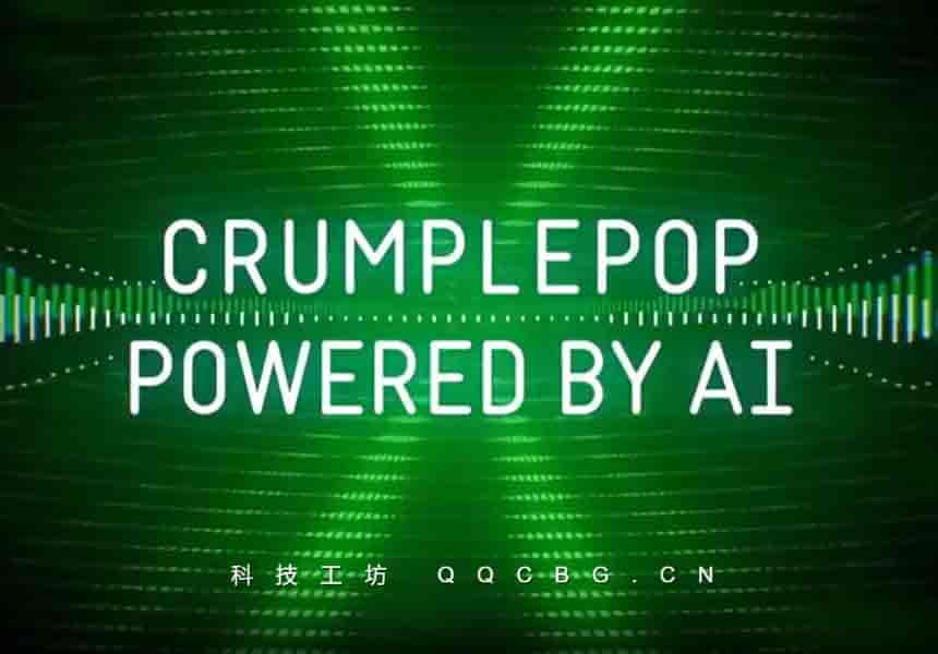 AU+PR+达芬奇 音频降噪去杂音回响修复增强CrumplePop Pro v2025.0.17 CE