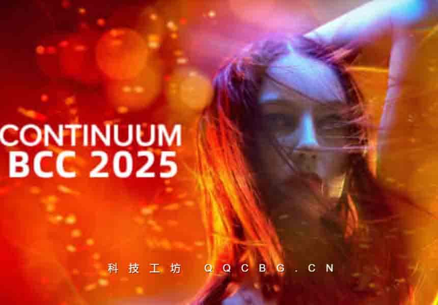 AE+PR BCC视觉特效和转场Continuum 2025 v18.0.1