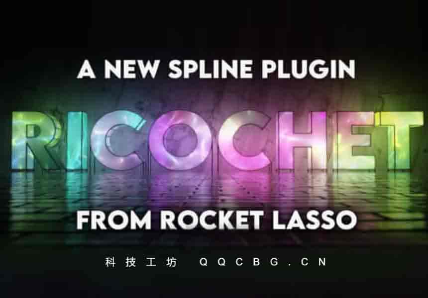 各种样条线生成转场填充动画效果 RocketLasso Ricochet v1.0
