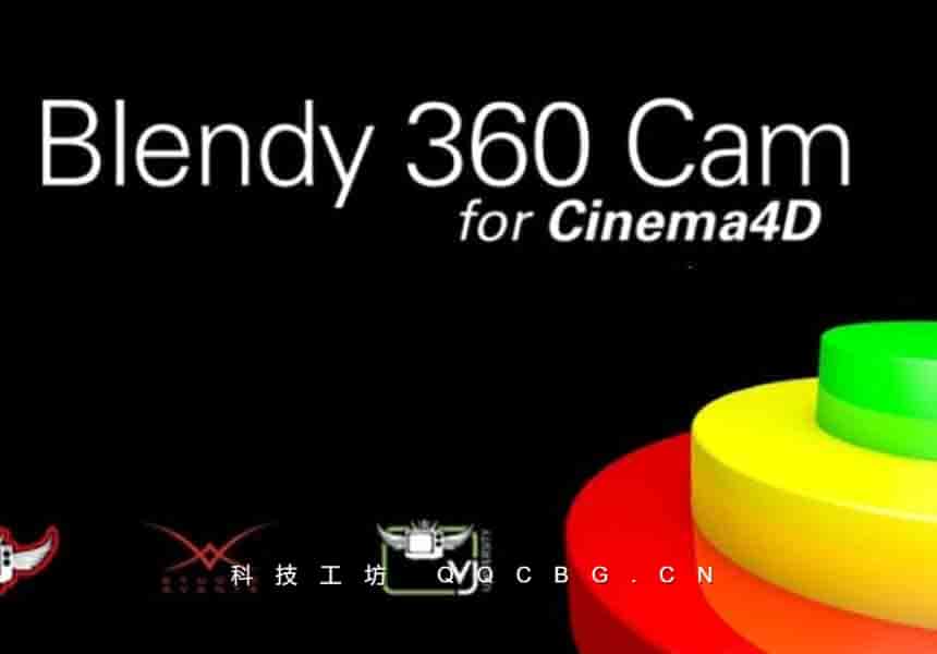 三维沉浸式全景摄像机工具 Blendy360Cam v2.3