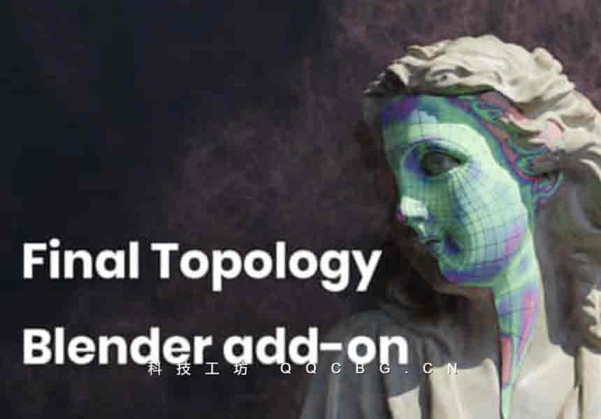 细分重拓扑建模增强版 Final Topology V1.2.1 For CAD Professionals