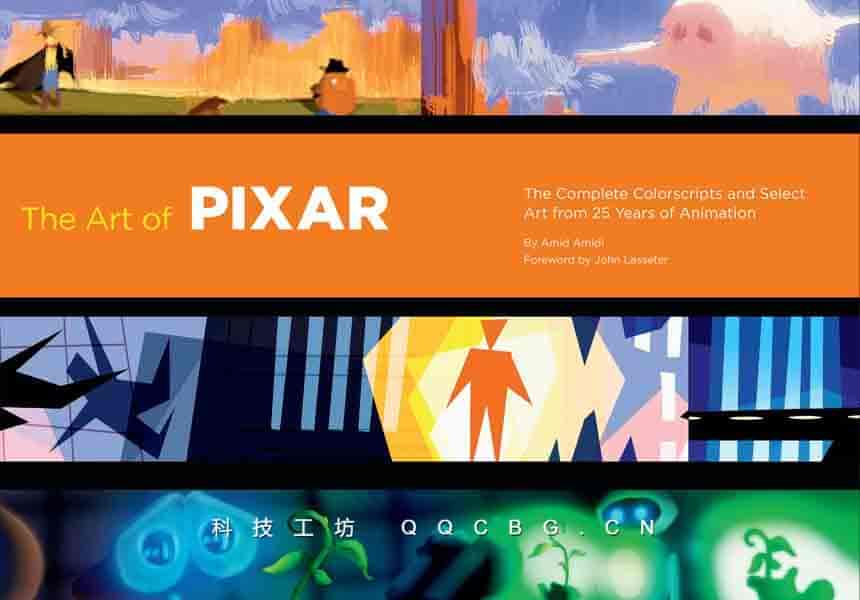 皮克斯20周年纪念官方设定集Art of Pixar 25th Anniversary