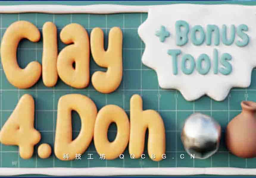 真实粘土着色器资产 Clay Doh v4.0B6 &ndash; Tools & Shaders
