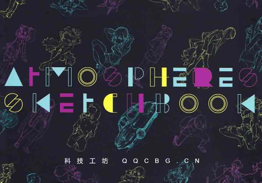 509+米山舞画册作品同人社团合集羁绊者Atmosphere