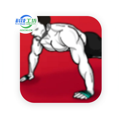 Home Workout 私人健身教练 v1.6.2