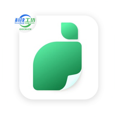 青柠设计 专业海报设计支持AI绘画 特别版 v2.8.8.0