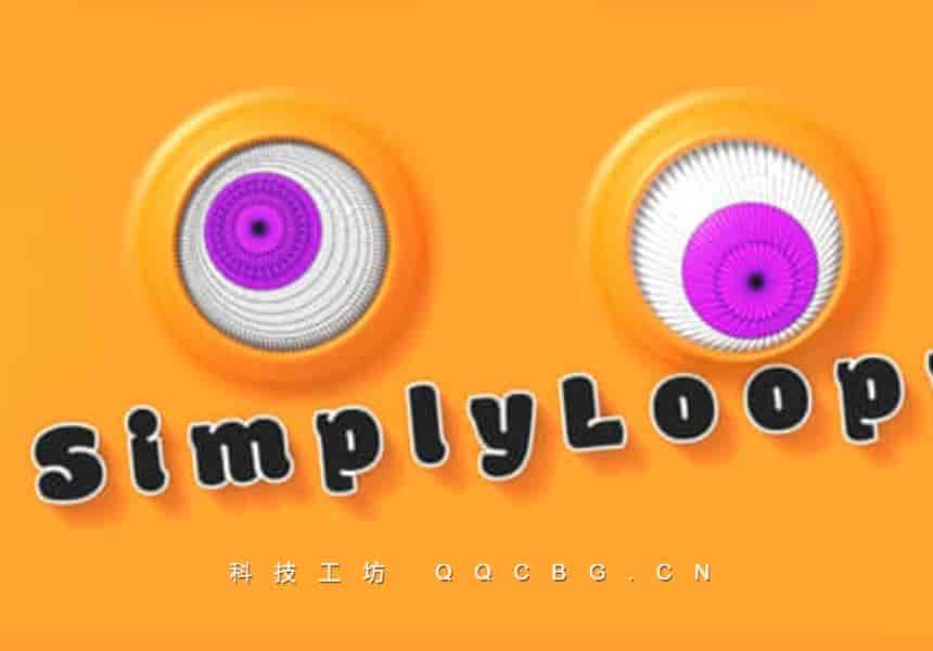 三维模型边缘环网格简化工具 Simply Loopy v1.2.0