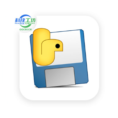 剪映免登录vip导出小工具