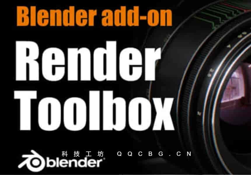 真实渲染工具 Render Toolbox v1.2