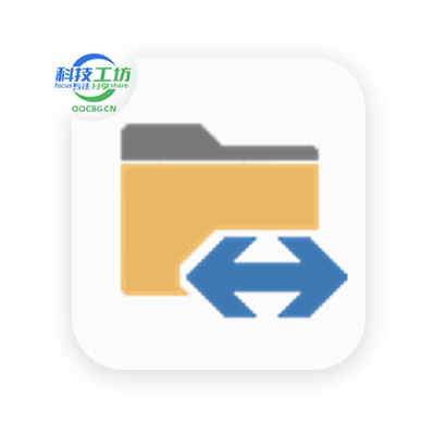 Echosync 文件同步与差分备份工具 v8.0.0.1