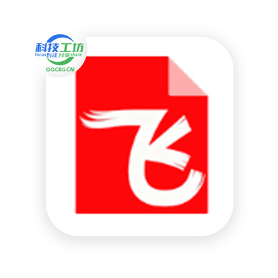 文件图标提取器 v1.3