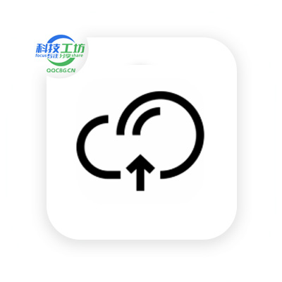 SyncClipboard 剪贴板同步 v3.1.1